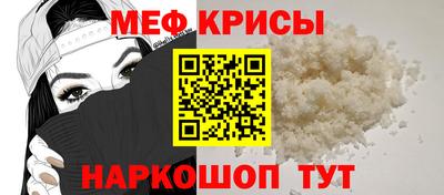 марихуана Апрелевка