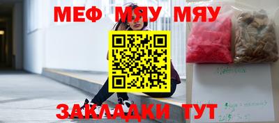 каннабис Берёзовский
