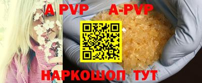 МДПВ Беслан