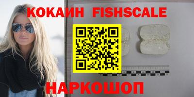 марихуана Апрелевка