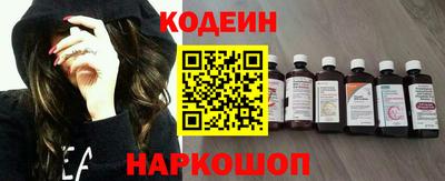 spice Аргун