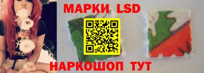 мефедрон VHQ Апшеронск