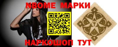 марихуана Апрелевка