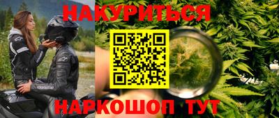 spice Аргун