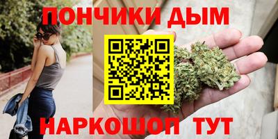 мефедрон VHQ Апшеронск