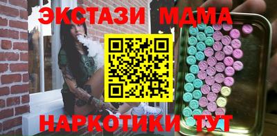 spice Аргун
