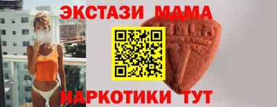 spice Аргун