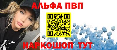 марихуана Апрелевка