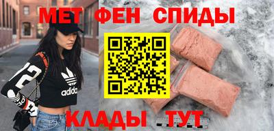 марихуана Апрелевка