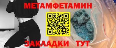 марихуана Апрелевка