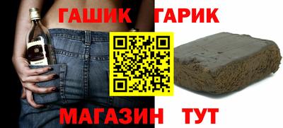 мефедрон VHQ Апшеронск