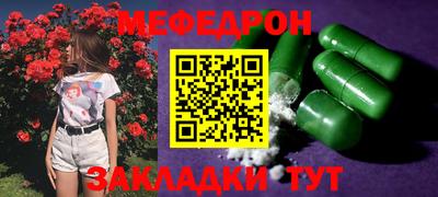 марихуана Апрелевка