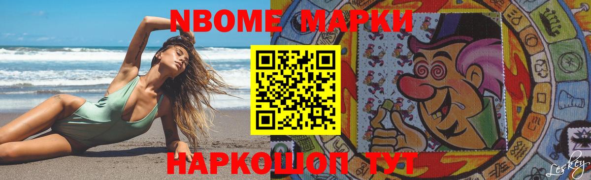 ЛСД экстази кислота  Вход с VPN  Лсд 25 экстази ecstasy  Белгород 